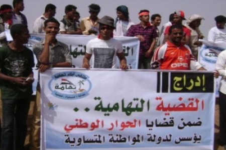 رئيس الحراك التهامي: الأنباء التي تتردد بأن الحراك التهامي مسلح شائعات
