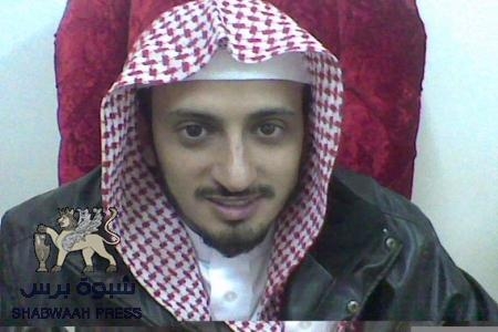 شركة اتصالات يمنية تبعث رسائل مخلة بالآداب من هاتف جوال شيخ جنوبي