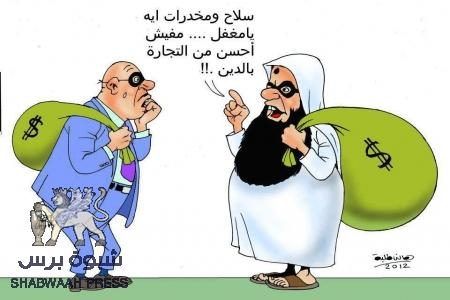 الى من يهمه الأمر : أخونة الدولة في اليمن