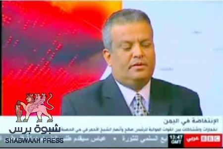في لقاء بمنزل ‘‘ الاصنج‘‘ ‘‘لطفي شطارة‘‘ يستعرض مجريات الحوار الوطني