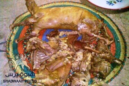 ‘‘ المندي . . !! ‘‘