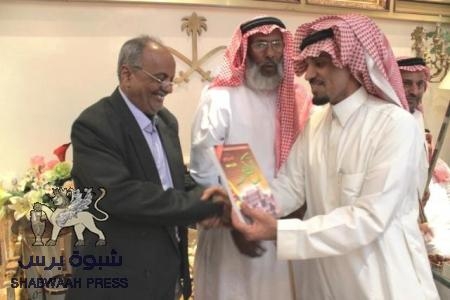 د. عبدالله باحاج يفجر مفاجأه : سنقبل الفيدرالية وسنكون جزء من دولة اليمن الاتحادية (تسجيل صوتي)