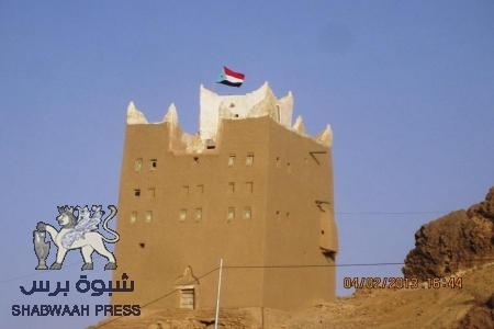 اتحاد شباب الجنوب محافظة شبوة يدعو الى اجتماع عاجل غدا الخميس