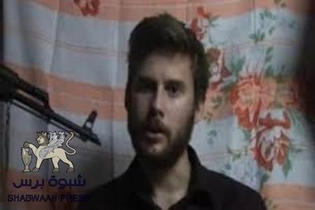 قطر تعرض على صنعاء وساطة لإطلاق سراح ثلاثة مختطفين غربيين