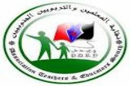 بيان نقابي يحذر من أخونة التعليم
