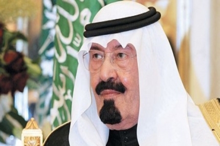 أوامر ملكية بتعيين عدد من المسؤولين بمناصب حكومية