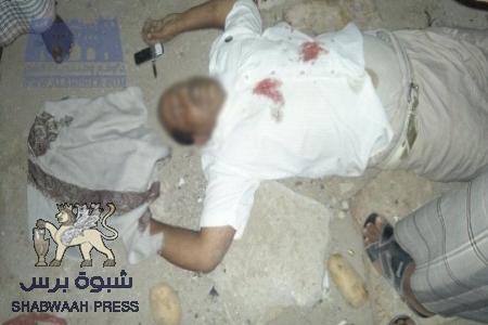 عاجل: مقتل ضابط من ابناء المحافظات الشمالية برصاص مجهولين بمدينة الشحر شرق المكلا