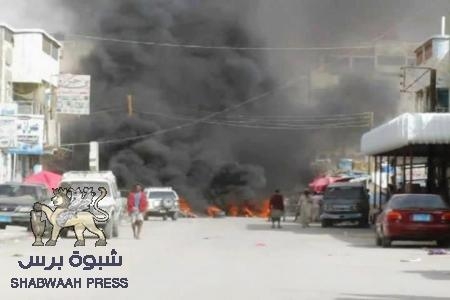 قيادي كبير في شبوة يعلن: إلغاء ‘‘العصيان‘‘ المدني نهائيآ في عاصمة شبوة
