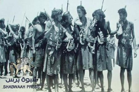 من تأريخ الجنوب العربي: قبل الـ 30 من نوفمبر 1967 م .(1)