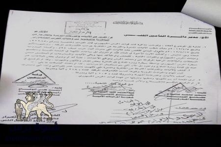 فساد أحمد علي والحرس الجمهوري : 323 آلية ومدرعة مفقودة