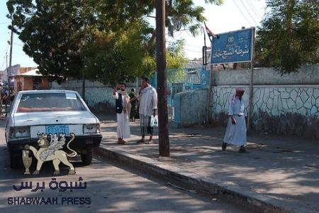 مقتل شاب في دار على يد ضابط أمن سبب اقتحام شرطة الشيخ عثمان