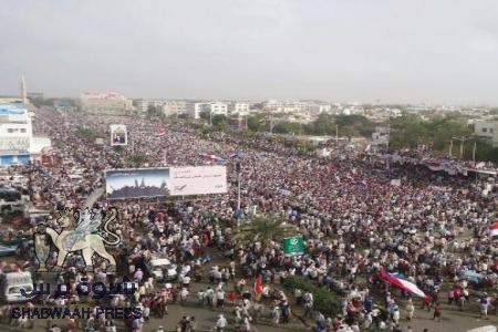 دعوة صادرة عن مجلس‘‘تنسيق مكونات الحراك الجنوبي لتحرير واستقلال الجنوب‘‘ لإحياء فعالية ال27 ابريل 2013م
