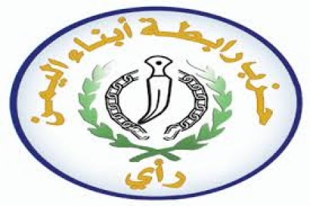 مصدر بحزب الرابطة يصدر توضيحا سياسيا هام حول لقاءات القيادات الجنوبية في الخارج