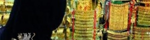 خبراء: ‘‘ زلزال قادم ‘‘ سيهز أركان المضاربين في الذهب