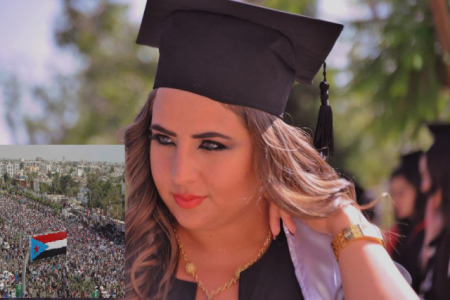 المديرة التنفيذية للمركز الدولي للتنمية والتدريب وحلّ النزاعات: الجنوب محتاج لدبلوماسية شعبية.