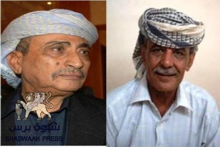 رسالة العميد السعدي الى الاخ الشيخ احمد بن فريد الصريمة