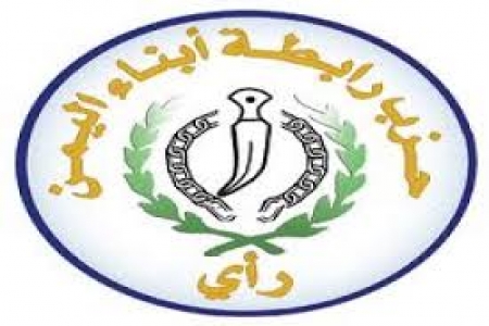 حزب الرابطة ‘‘ رأي ‘‘ شبوة يدين محاولة اغتيال النوبة