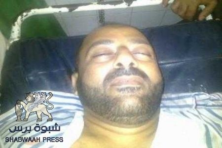 قاتل شهيد الفساد ضمن قائمة المرشحين لهيئة مكافحة الفساد