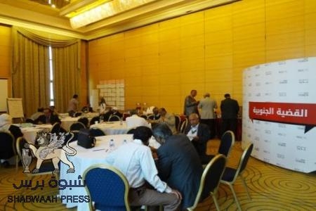 حوار اليمن يصطدم بـ ‘‘عقدة الجنوب ‘‘