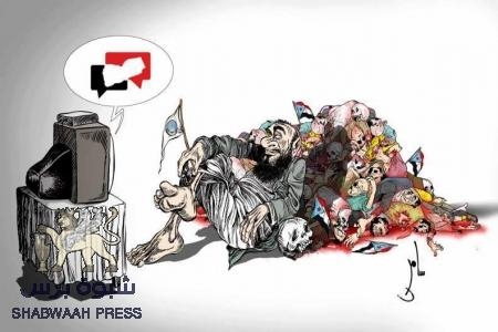الإصلاح يقدم رؤيته حول جذور القضية الجنوبية ويحمل نظام صالح كامل المسئولية