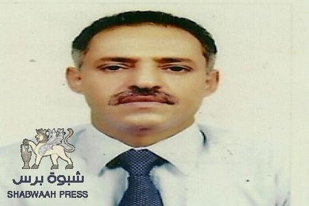 في رحيل الفقيد الراحل صالح محمد بن فليس
