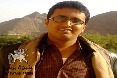 الناشط بن ثابت العولقي: حملة جمع مليوني توقيع من أجل الاستقلال تم تدشينها