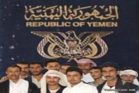 رؤية حكومية لتصحيح أوضاع المغتربين في السعودية