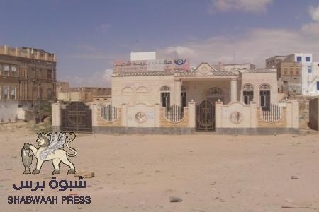 عصيان مدني يشل حركة السير في مدينة شحير