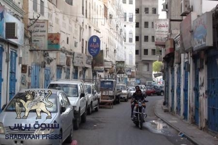المكلا تستجيب للعصيان المدني بذكرى 27 أبريل وتمدده ليشمل معظم مديريات المحافظة