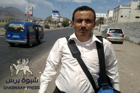 العطاس وبن عيدان يدينان الاعتداء الذي تعرض له طاقم قناة الجزيرة