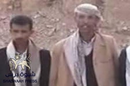 عاجل: الافراج عن أربعة من المحتجزين لدى قبيلة الدولة بشبوة ورفض البعض للإفراج(تعديل)