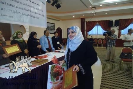 منتدى حواري ثاني لمركز المرأة للبحوث والتدريب بجامعة عدن