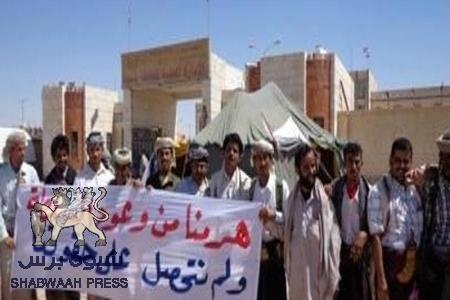 جمعة التصعيد بالتضامن من أهل الصعيد