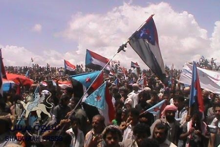 يافع تحتفي بذكرى العر الثاني بحضور جماهير كبييرة