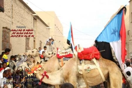 استمرار فعاليات اربعينة الشهيد رامي البر لليوم الرابع على التوالي وتريم تنتفض بالعروض الفلكلوريه الشعبية
