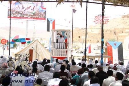 الالاف بتريم يحتشدون بساحة الشهيد البر في جمعة رسالة المليونية السادسة