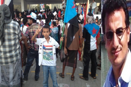 صورة لنجل لصحفي اصلاحي يحمل علم الجنوب تثير اعجاب نشطاء الحراك الجنوبي