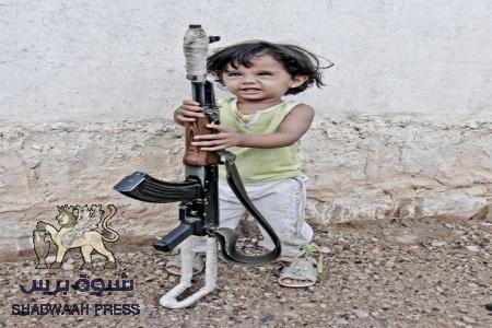 طفولة آمنه أم شجاعة مبكرة