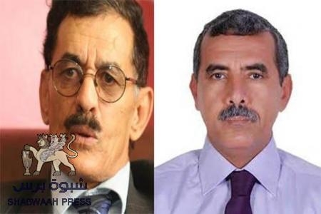هل غابت عن البيض وثيقة اعلان فك الارتباط .... التي تؤكد الوحدة اليمنية