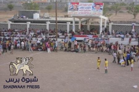 افتتح دوري الفقيد المناضل قاسم العسلي بحاليمن