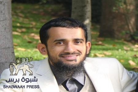 مطوع حضرمي يطالب أبناء الجنوب بالإعتذار للشماليين