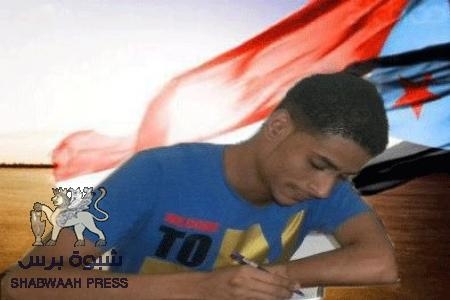 وجهة نظر : شــعــب جــبــار و قــيــادة مـشـتـتـة