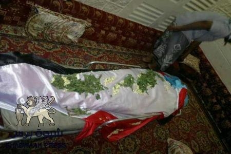 سقوط جرحى برصاص الأمن اليمني أثناء تشييع الطيارين الشهداء في خورمكسر