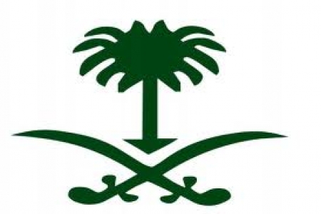 السعودية : الداخلية والعمل تعلنان الضوابط والأحكام الخاصة بالمهلة التصحيحية