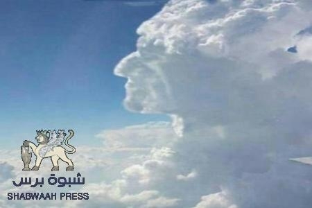 صورة من ‘‘ شبوة ‘‘ تبرز جمال السحب وتشكيلاتها البديعة