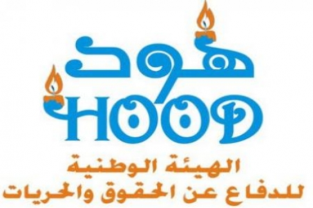 حقوقي يمني يعتبر ممارسات الأمن السياسي من أسباب مطالبة الجنوبيين بفك الارتباط .
