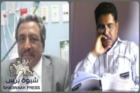 تيار مثقفون من أجل جنوب جديد يطلع الزعيم باعوم على خطوات تشكيل اللجنة التحضيرية: