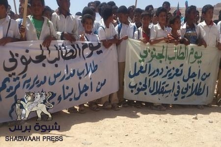 الايادي الخفية ولعبة الدفع بالاطفال بمدينة تريم