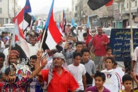 يوم الاسير : ردفان تدعو للزحف صوب عدن وتندد باستهداف ساحات النضال في العاصمة .