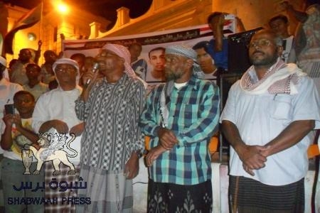 بحضورالشيخ با دقيدق مسيرات ومهرجان حاشد ف سيئون يوم الأسير الجنوبي يدعو للزحف إلى العاصمة عــدن